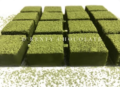 Matcha_3