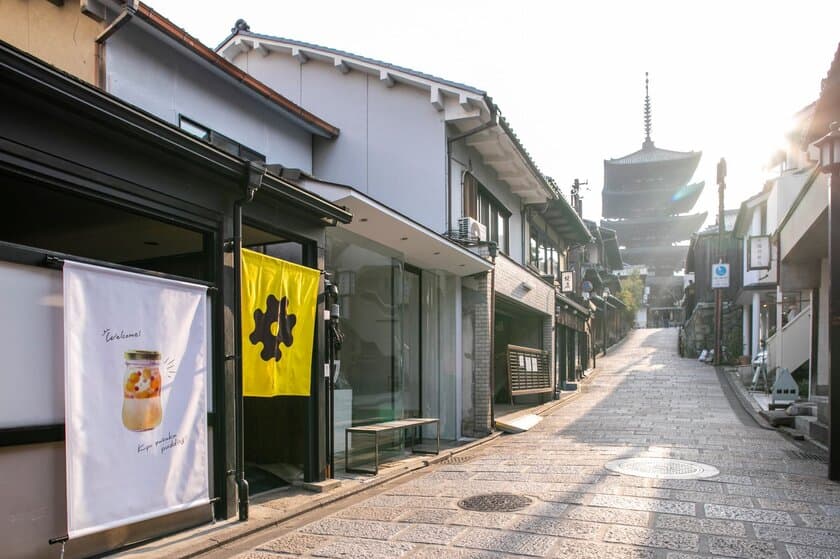 京都の新ご当地スイーツ誕生　
京都市八坂通り初のプリン専門店が4月15日オープン