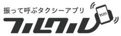 国際自動車株式会社