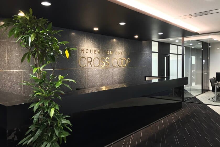 レンタルオフィスCROSSCOOP新宿AVENUEオフィス
7Fフロア新規オープン