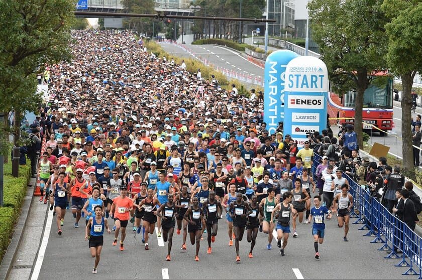 「横浜マラソン２０１９」への協賛について