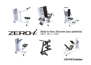 ストレッチマシン「Zero-i」_2