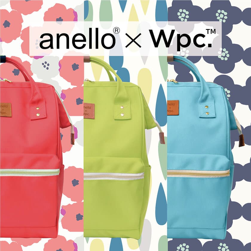 anello(R)×Wpc.(TM)“KUCHIGANE” (口金)リュックを限定発売!
 内側が総柄のカラフルな3種とビジネスでも使えるクールな2種