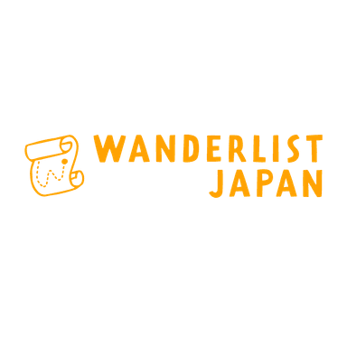 Wanderlist Japanロゴ