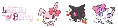 ラズリーベリーLINEスタンプ