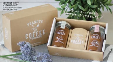 INIC coffee（PEANUTS(R)）ギフトボックス