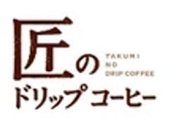 片岡物産株式会社