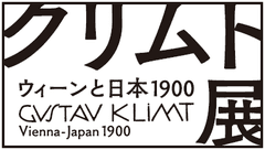 中京テレビ放送株式会社