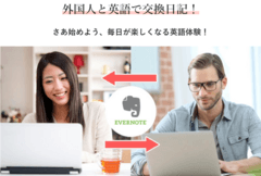 株式会社NEW