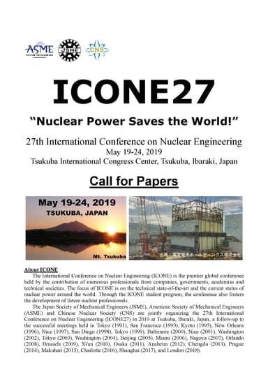 Call for Papers