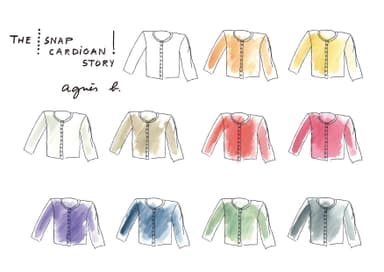 【アニエスベー】The Snap Cardigan Story