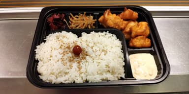 からあげ弁当