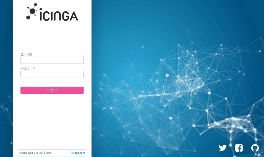 IoTに適した監視ソフトウェアをより簡単便利に　
デージーネット、Icinga2を日本語化対応