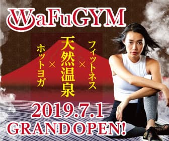 WaFuGYM