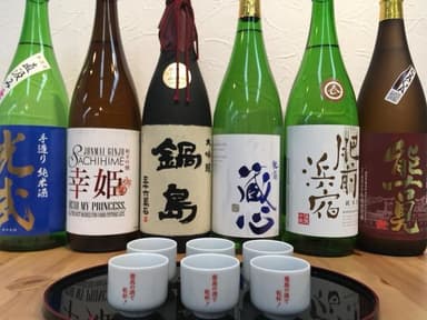 日本酒