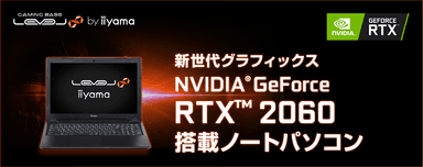 15型4Kノートパソコン