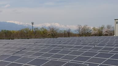 しんえこの小宮太陽光発電所