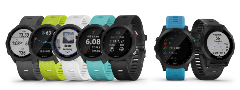 Garmin「ForeAthlete」シリーズがさらに進化　
『ForeAthlete 245』、『ForeAthlete 245 Music』、
『ForeAthlete 945』を新発売