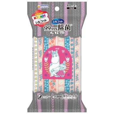 99.99％除菌※1 ウェットティッシュ［対物専用］