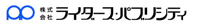 全国総合住宅展示場48会場同時開催！
『エコ＆ECO第3弾　全国一斉！新春キャンペーン 
～トキが暮らす佐渡の環境保護を応援しよう～』