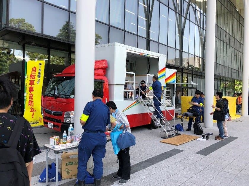 地域連携の取り組みとして「中野区防災体験デー」を開催します