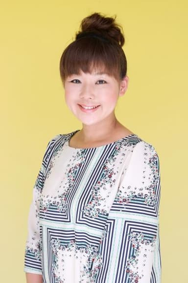 MC　松本裕見子