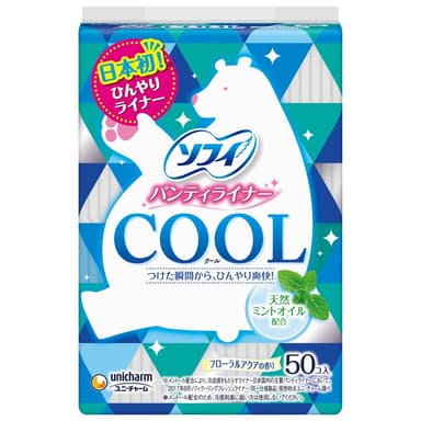 『ソフィ(R)パンティライナーCOOL』