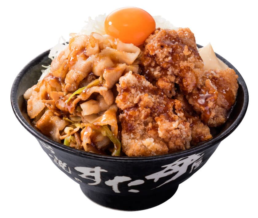 「すた丼屋」から金賞受賞記念の商品登場！
昭和から続く伝統商品“すた丼”×平成生まれの大人気商品“すた唐”
『豪快唐揚げ合盛りすた丼』を5月15日より全国販売