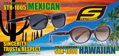 「STR-1005 MEXICAN／STR-1006 HAWAIIAN」イメージ