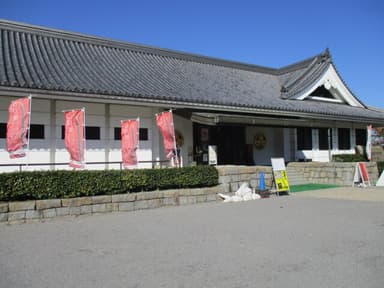 三河武士のやかた家康館