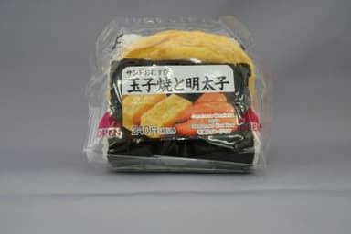 サンドおむすび　玉子焼と明太子