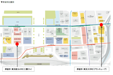 停留所位置図