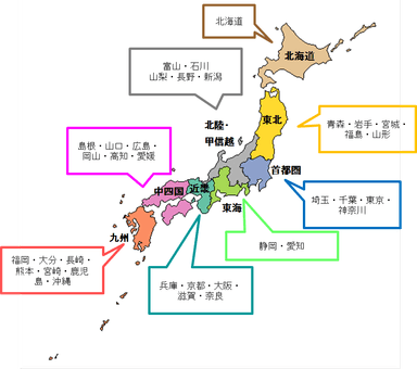 図1　エリアブロック