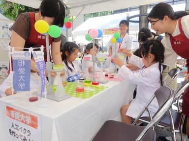 イベントの様子１