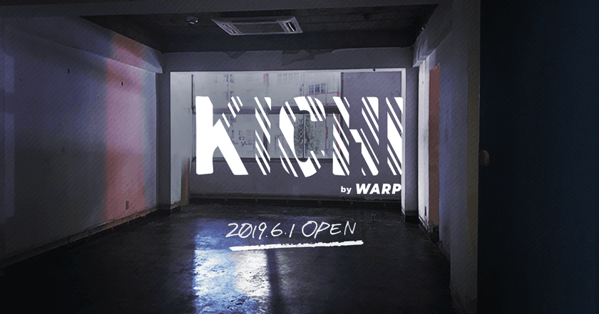 ヒトカラメディア、新宿駅前に新施設
「KICHI by WARP」をオープン！