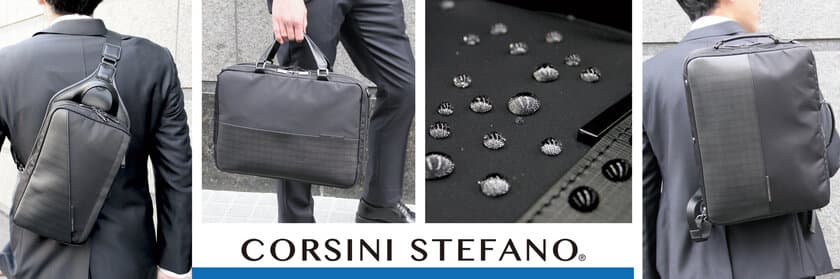 雨に強いビジネスバッグ　
CORSINI STEFANO(R) (コルシーニ ステファーノ)新発売