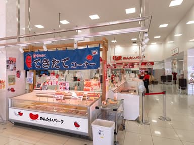 めんたいパークとこなめ 売店