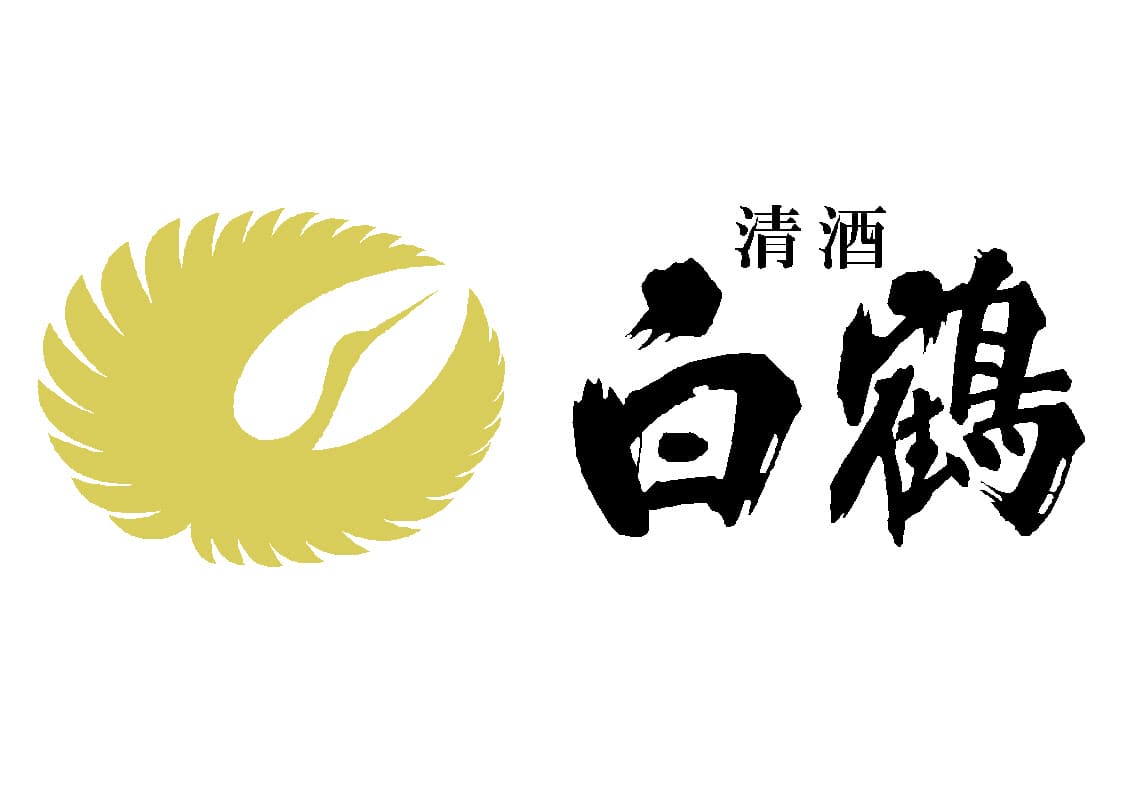 平成30酒造年度 全国新酒鑑評会において
「白鶴酒造株式会社 旭蔵」が金賞を受賞