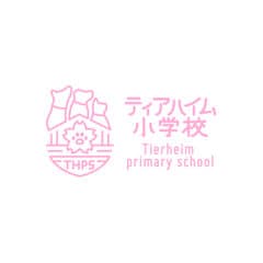 一般社団法人ティアハイム小学校