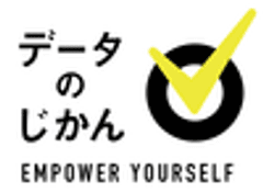 データのじかん編集部(ウイングアーク１ｓｔ株式会社)