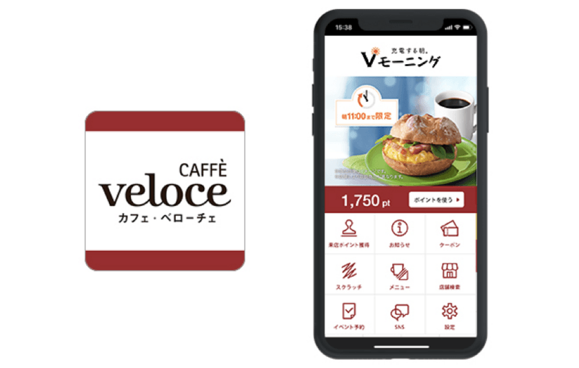 『カフェ・ベローチェ』の公式アプリに『betrend』が採用
　～音波で来店ポイント獲得、限定クーポンに交換～