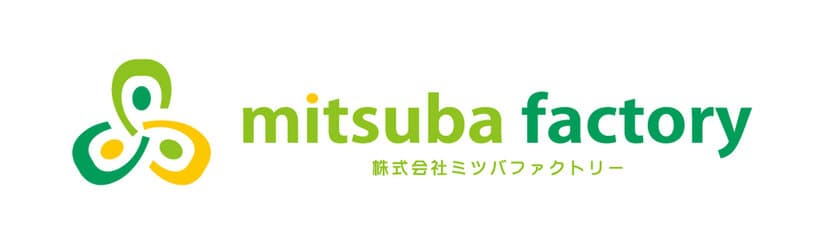 業界初、令和時代の新たな働き方を提案　
無返済の奨学金を支給し、
高校卒スタッフの大学卒業資格取得をサポート