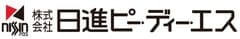 株式会社日進ピー・ディー・エス
