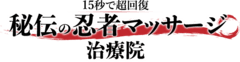 株式会社エムラボ