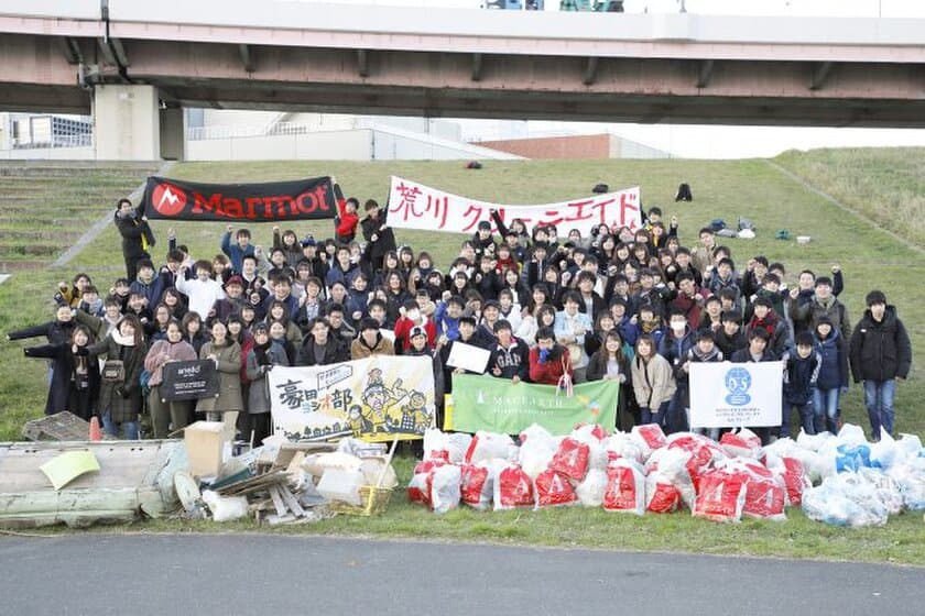 大学生と企業が力を合わせてSDGs達成を目指す　
豪田ヨシオ部×ヤマダイ株式会社による
「第12回 大学対校！ゴミ拾い甲子園」を6月8日に開催