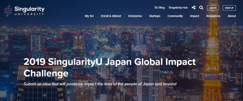 AMBI（アンビ）、 
シンギュラリティ大学が主催する
ビジネスコンテスト
「2019 Singularity Japan 
Global Impact Challenge」 
公式スポンサーに就任！ 