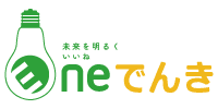 Eneでんき