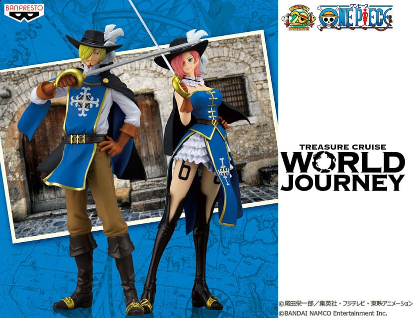 スマートフォンアプリ
「ONE PIECE トレジャークルーズ」コラボ第2弾　
騎士団衣装の“サンジ＆レイジュ”がプライズフィギュアで登場！