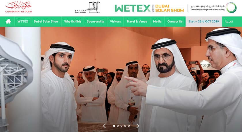 ギガソーラー、10月にドバイで開催される中東最大の
ソーラーショウ「WETEX 2019」に出展が決定　
現地で再生可能エネルギー普及に参画する共同出展者も募集開始