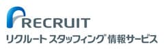 株式会社リクルートスタッフィング情報サービス